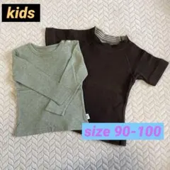 【キムラタン】Tシャツ2点セット☆90-100cm