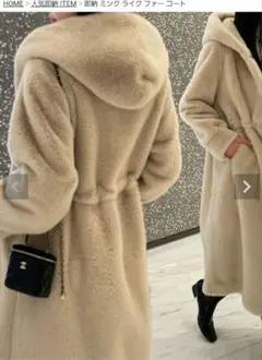 2025年最新】lilirenaコートの人気アイテム - メルカリ LiLiRena WOOL
