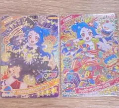 アイプリ グミ ビビ