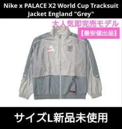 PALACE x Nike Total P90 Track Jacket - メルカリ