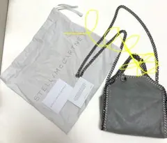 正規Stella McCartney ファラベラ タイニー　トートバッグ グレー