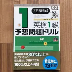 Item thumbnail for item cbac78f4-0302-47b6-b030-0779857b7c39