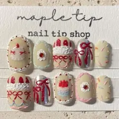 現品販売　ケーキとリボン　ネイルチップ