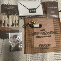 2026年最新】TxT act promise ボムギュの人気アイテム - メルカリ