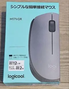 새로운 로지텍 무선 마우스 M171rGR 2개 세트