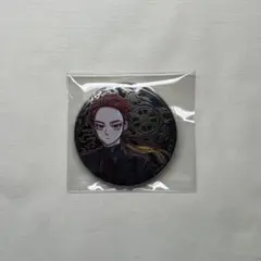 WINDBREAKER ウィンブレ展 アルティメタル缶バッジ ぱしゃこれ 焚石矢