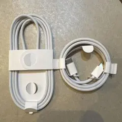 【新品未使用】Apple純正の充電ケーブル、タイプC