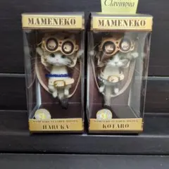 みみみ様専用出品 豆猫PECO-LIN