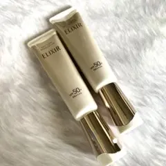 エリクシール　デーケアレボリューション+ ba 2個