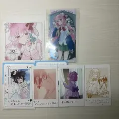 2026年最新】ハッピーシュガーライフ特典の人気アイテム - メルカリ