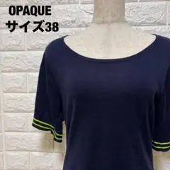 OPAQUE ネイビー ボートネック 半袖カットソー ラインデザイン【1556】のサムネイル