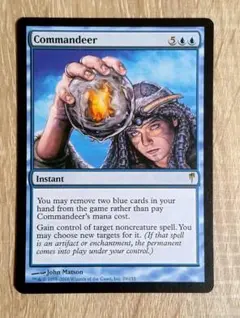 MTG 徴用 Commandeer 英語 MTG】徴用/Commandeer [CSP] 英語版 - メルカリ