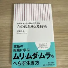 eshina様 リクエスト 2点 まとめ商品