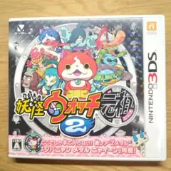 tanaka様 リクエスト 2点 まとめ商品