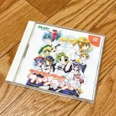 Item thumbnail for item 3ad37331-0353-4aab-ae4a-bb11dd3f17b4