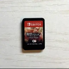 進撃の巨人2 Final Battle Nintendo Switch ソフトのサムネイル