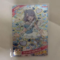 アイプリ　フィーバーエンジェル える 星4　リング1だん