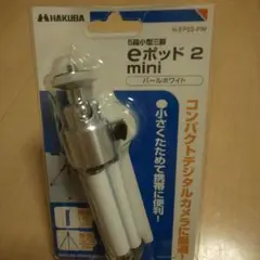 Item thumbnail for item 61d1aea8-8644-4cc0-92d5-2dede92ccbc0