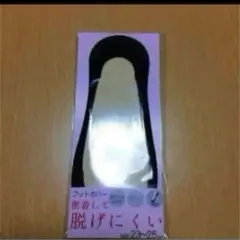 Item thumbnail for item e625b518-9899-42e1-b05d-ce8ecbfc0ef5