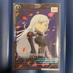 Item thumbnail for item 6b5fc4f5-c0f0-4657-9707-13cf5fb54b3d