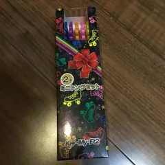 KiS-My-Ft2 小物入れ ミニトングセット