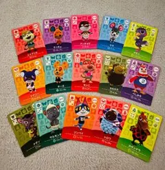 あつまれどうぶつの森　amiiboカード 15枚セット