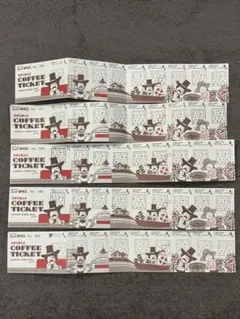 コメダ珈琲　コーヒーチケット