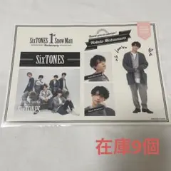 松村北斗 ステッカー デビュー1周年記念