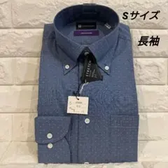 【PSFA】ボタンダウン 長袖Yシャツ S ネイビー ドット柄 スリム 形態安定のサムネイル