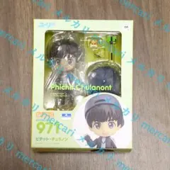 ユーリ!!! on ICE ねんどろいど 971 ピチット・チュラノン