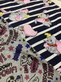 ダンボ＆スヌーピー ニット生地セット