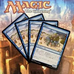 2025年最新】遺跡ガニの人気アイテム - メルカリ