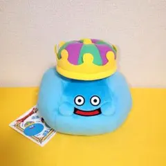 ドラゴンクエスト　AM　ふるえるぬいぐるみ　キングスライム