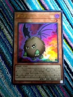 ダークリボン VJMP-JP220