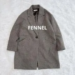 FENNEL★コートロング新品未使用 SLY | WIDE STAND NECK LONG コート (コート ) |SHEL'TTER WEBSTORE