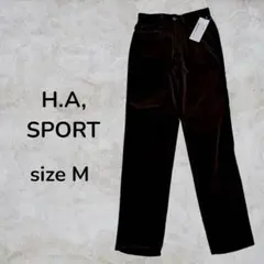 H.A, SPORTパンツ　ストレート　ズボン　ボトムス　ベロア　ブラウン　古着