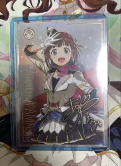 2025年最新】ツアマス ssrの人気アイテム - メルカリ