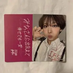 2025年最新】NoNo ジスの人気アイテム - メルカリ