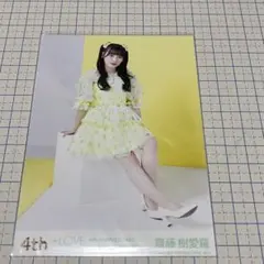 ＝LOVE イコラブ　齋藤樹愛羅　生写真