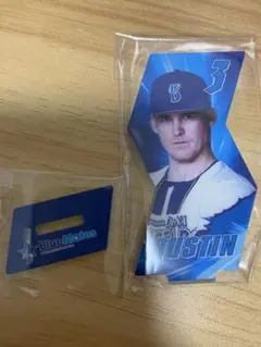 ベイスターズ　つながるアクスタ　オースティン