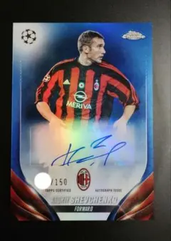 【世界150枚限定】topps アンドリー・シェフチェンコ 直筆サイン auto