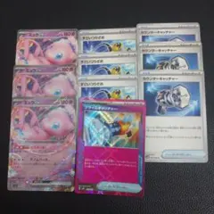 汎用　デッキパーツ