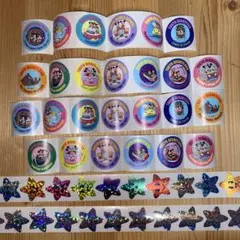 ディズニー シール セット おまけ付き