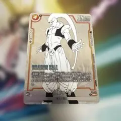 フュージョンワールド　ゴクア　FB10-076 リミテッドパック　3枚 フュージョンワールド リミテッドパック ゴクア FB10-076 - メルカリ