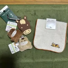 【未使用】seria 鹿毛　栗毛　栃栗毛　4点セット