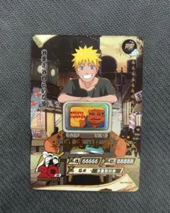 NARUTO Kayou PR ボルト NR-PR-045 NARUTO Kayou PR ボルト NR-PR-045 - メルカリ