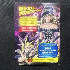 りちゃ@まとめ買い追加分×250円引き様 リクエスト 2点 まとめ商品