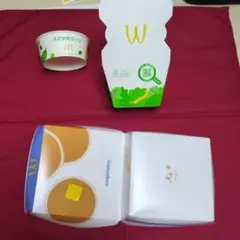マクドナルド 非売品 　レア