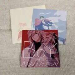 エスケーエイト　同人誌