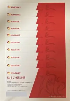2025年最新】ルネサンス 株主優待 10枚の人気アイテム - メルカリ